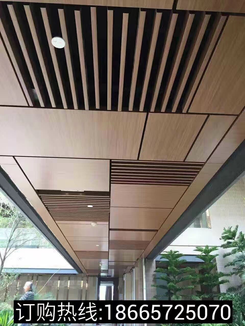 Aluminum Baffle & Square Tube photo 7 | 铝方通·铝方管 实拍 7